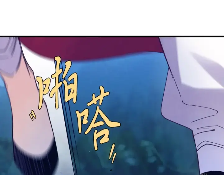 《飞雷刀》第134话 剑后战图74