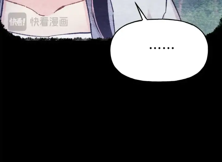 《飞雷刀》第135话 我不会躲开图131