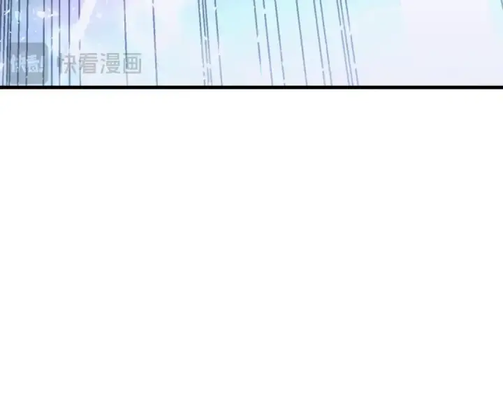 《飞雷刀》第135话 我不会躲开图197