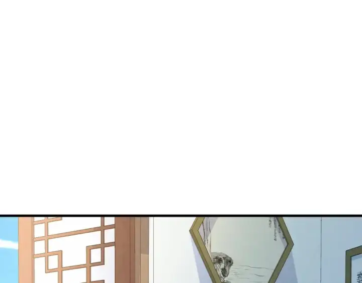 《飞雷刀》第136话 七绝剑神图101