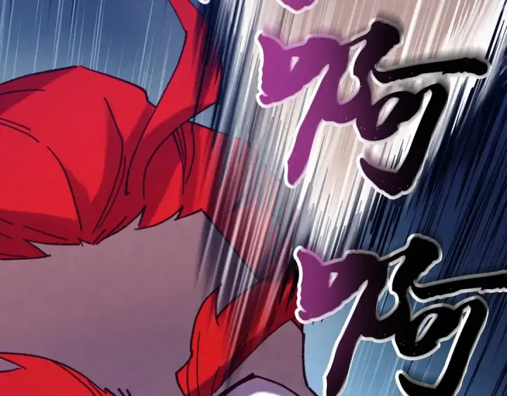 《飞雷刀》第136话 七绝剑神图172