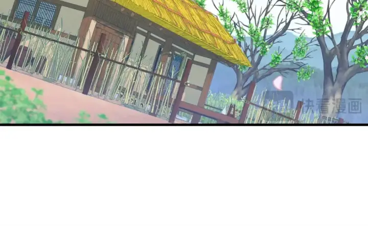《飞雷刀》第136话 七绝剑神图215