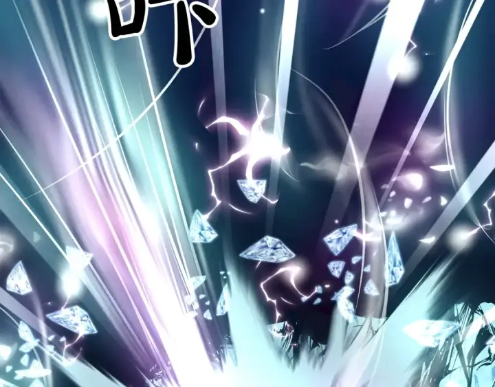 《飞雷刀》第136话 七绝剑神图22