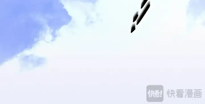 《飞雷刀》第136话 七绝剑神图265