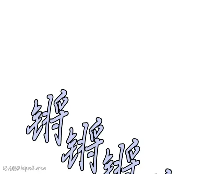 《飞雷刀》第136话 七绝剑神图56