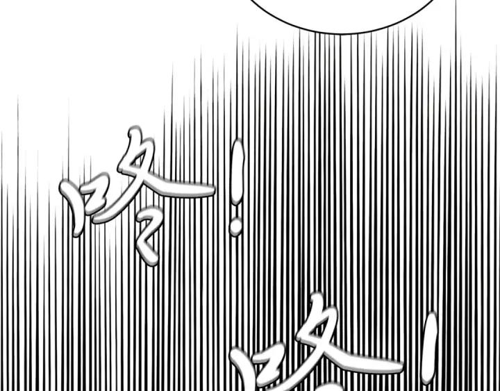 《飞雷刀》第136话 七绝剑神图70