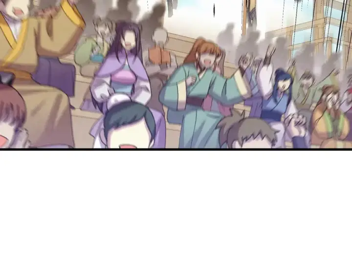 《飞雷刀》第136话 七绝剑神图98