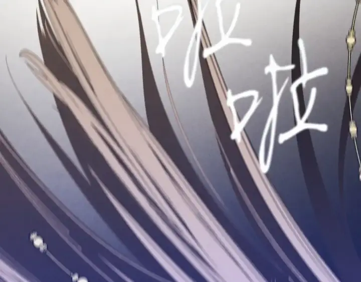 《飞雷刀》第137话 你很优秀图189