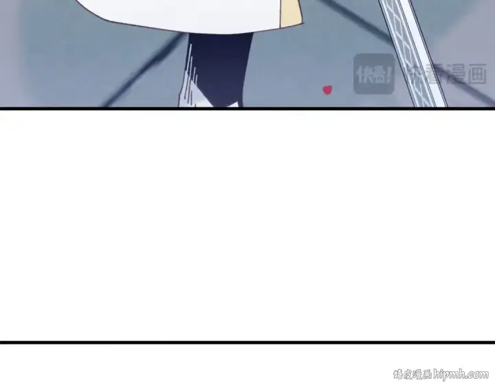《飞雷刀》第137话 你很优秀图208
