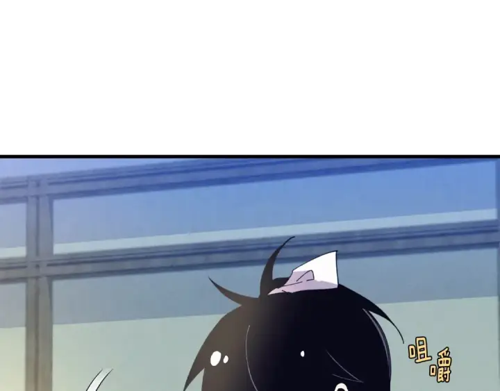 《飞雷刀》第138话 认输图163