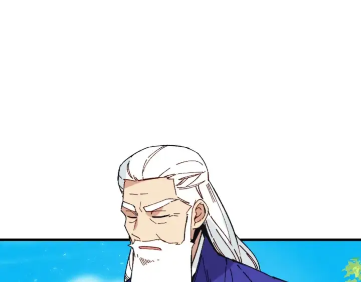 《飞雷刀》第138话 认输图194