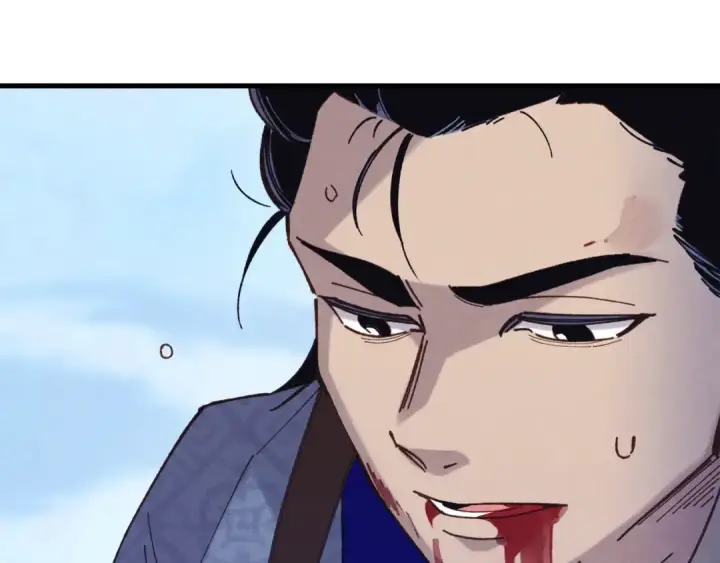 《飞雷刀》第138话 认输图26