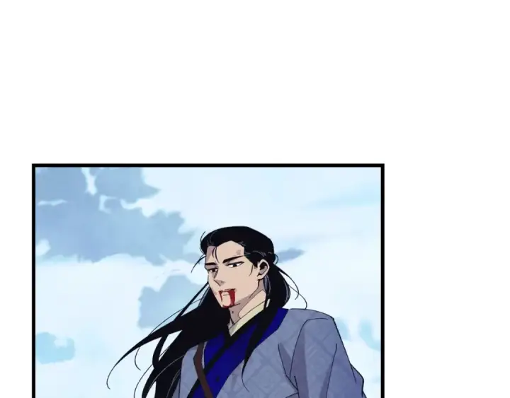 《飞雷刀》第138话 认输图28