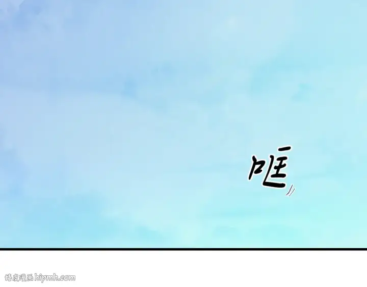 《飞雷刀》第138话 认输图64