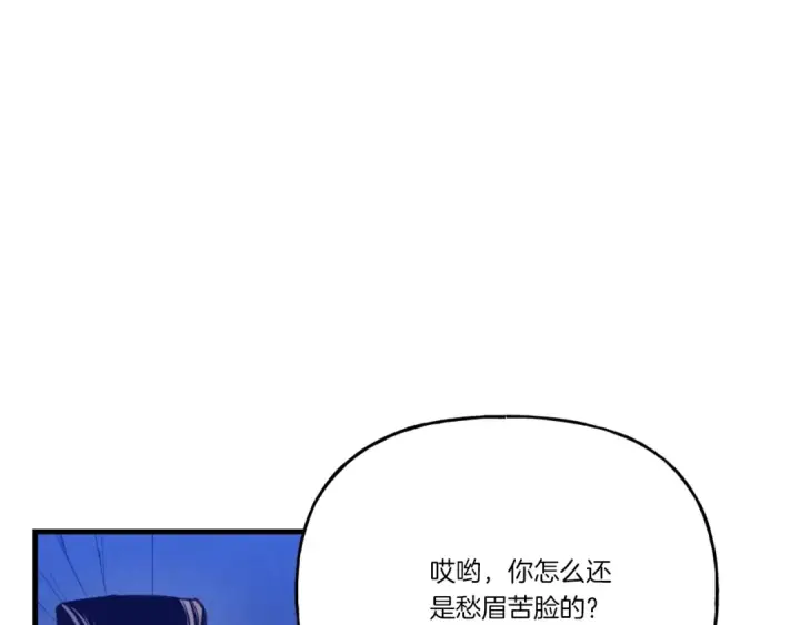 《飞雷刀》第139话 三圣大战图117