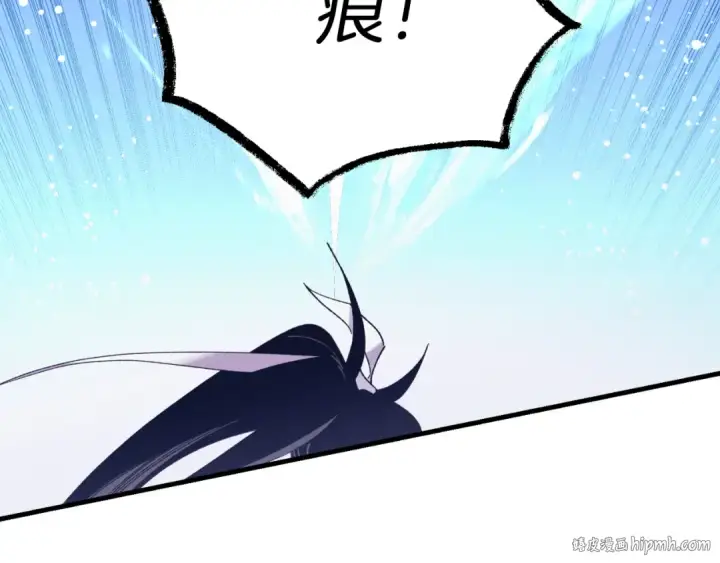 《飞雷刀》第140话 七步断净散图128