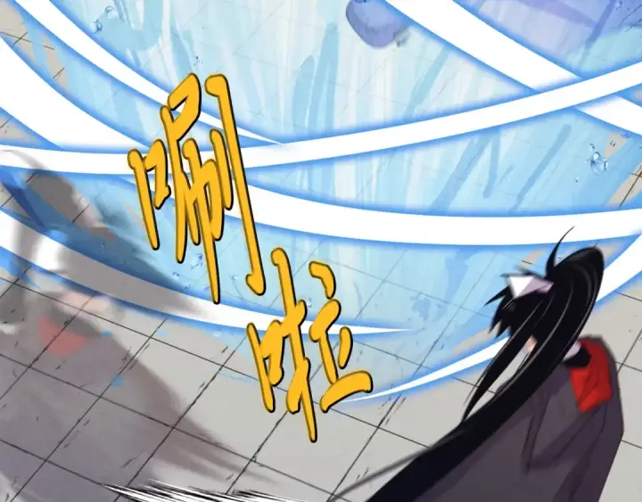 《飞雷刀》第140话 七步断净散图135