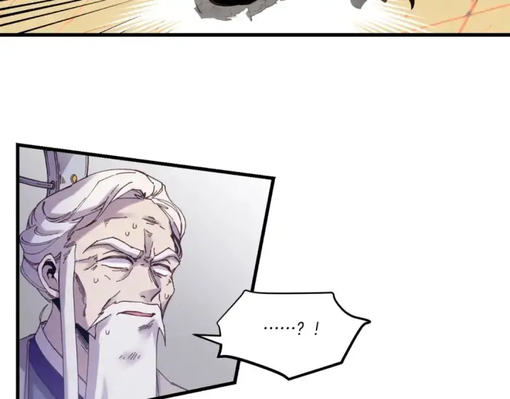 《飞雷刀》第140话 七步断净散图158