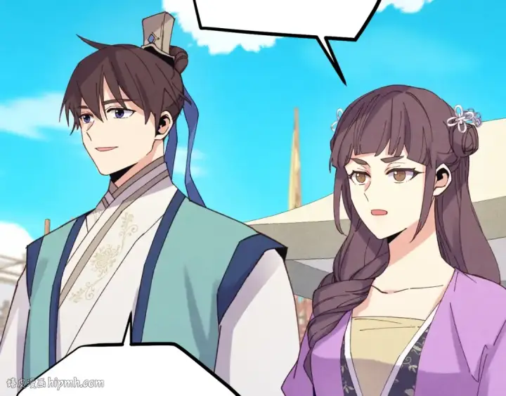 《飞雷刀》第140话 七步断净散图32