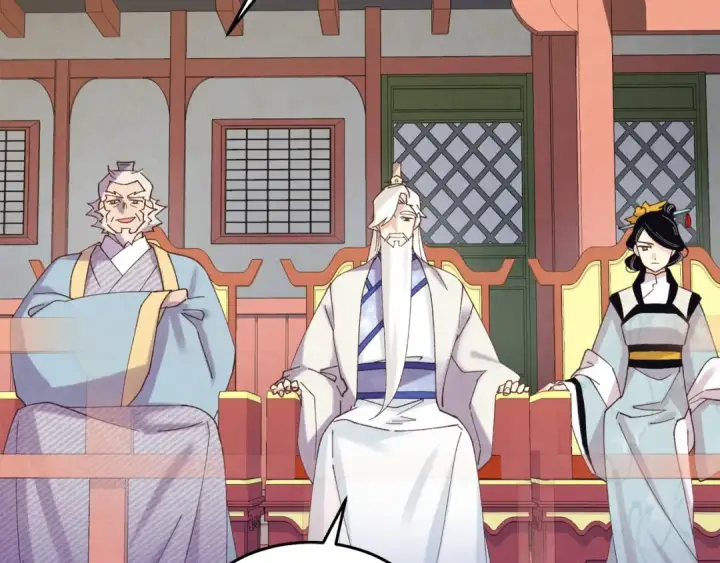 《飞雷刀》第140话 七步断净散图45
