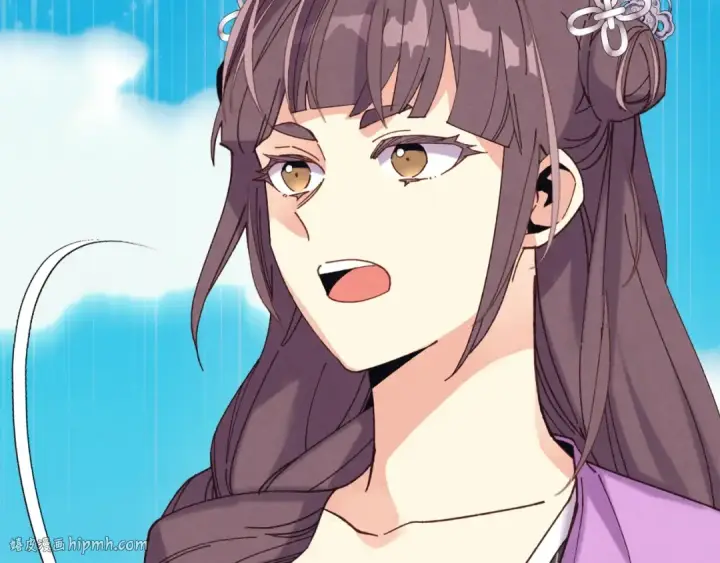 《飞雷刀》第140话 七步断净散图56