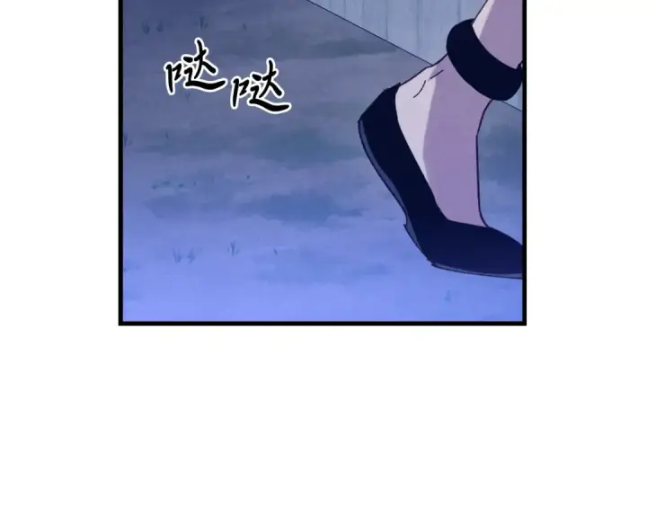 《飞雷刀》第七季最终话 三圣大战胜利者图125
