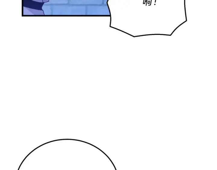 《飞雷刀》第七季最终话 三圣大战胜利者图131