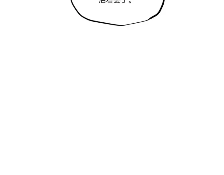 《飞雷刀》第七季最终话 三圣大战胜利者图22