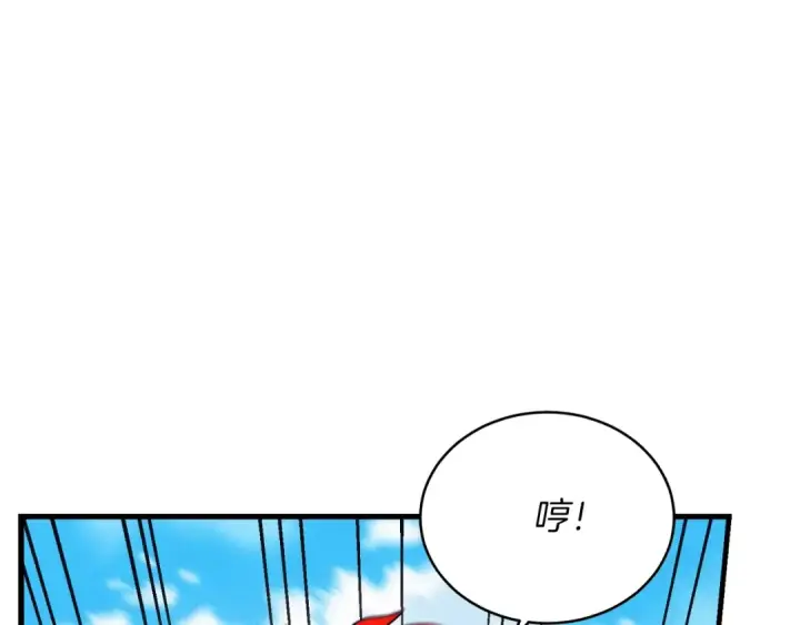 《飞雷刀》第七季最终话 三圣大战胜利者图79