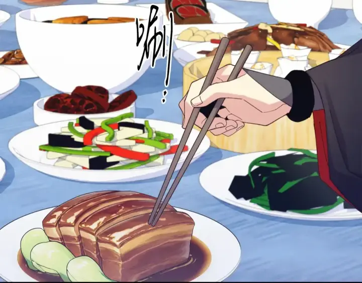 《飞雷刀》第142话 打赌图196