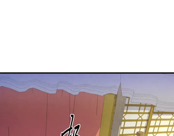 《飞雷刀》第142话 打赌图42