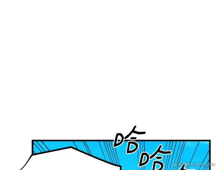 《飞雷刀》第143话 夹菜比试图32