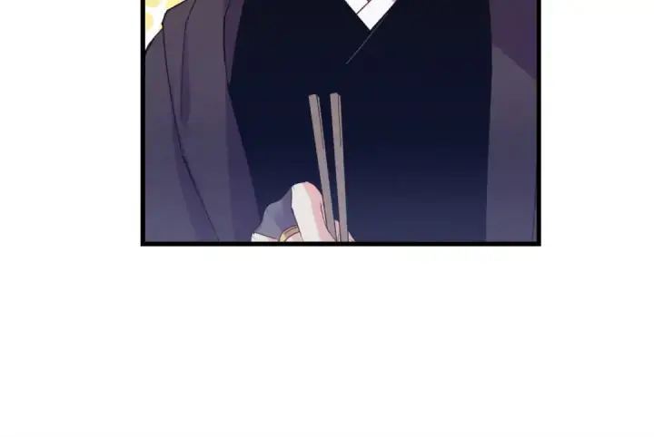 《飞雷刀》第143话 夹菜比试图5