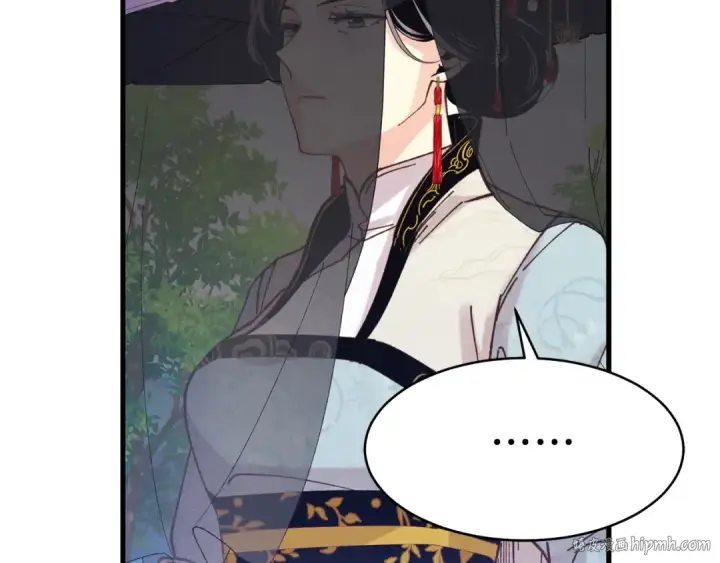 《飞雷刀》第144话 布谷鸟图112