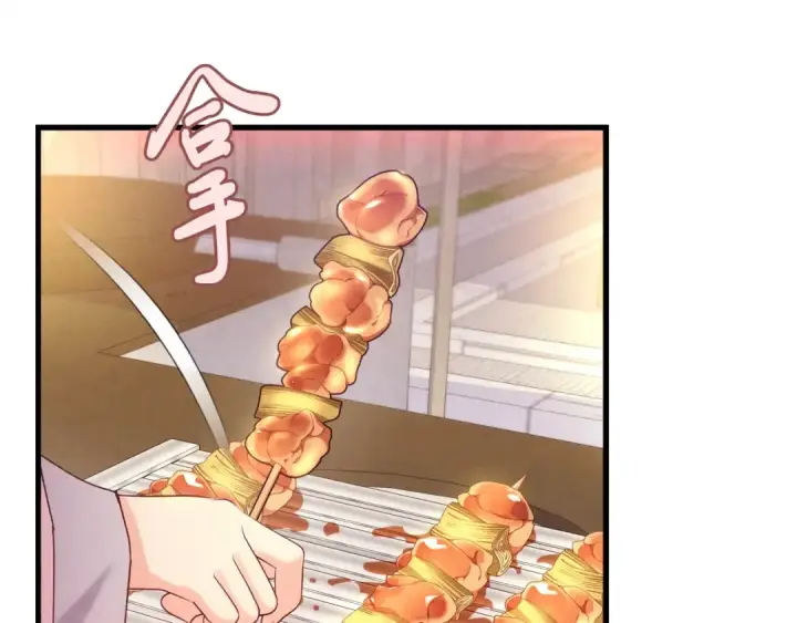 《飞雷刀》第144话 布谷鸟图131