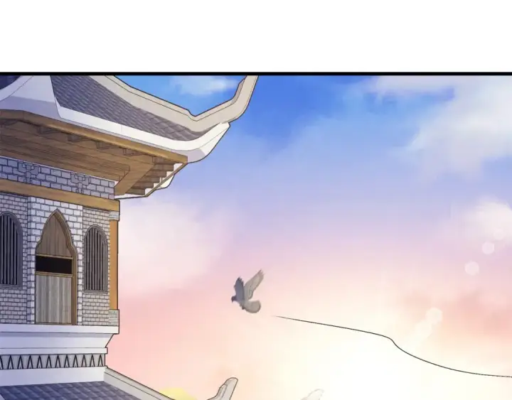 《飞雷刀》第144话 布谷鸟图167