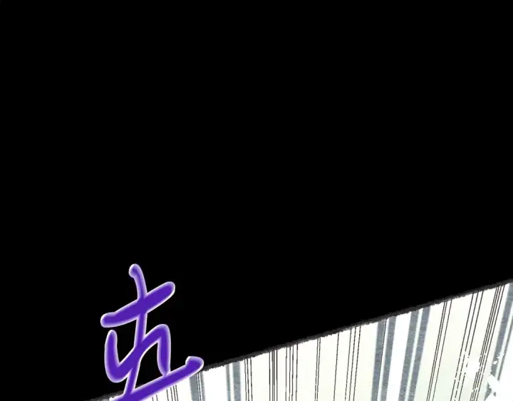 《飞雷刀》第144话 布谷鸟图29