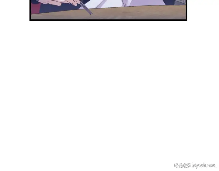 《飞雷刀》第144话 布谷鸟图8