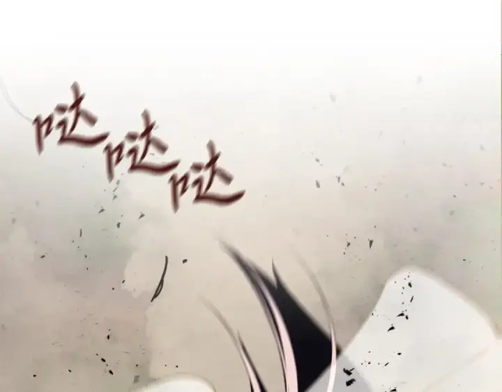 《飞雷刀》第145话 那首曲子图126