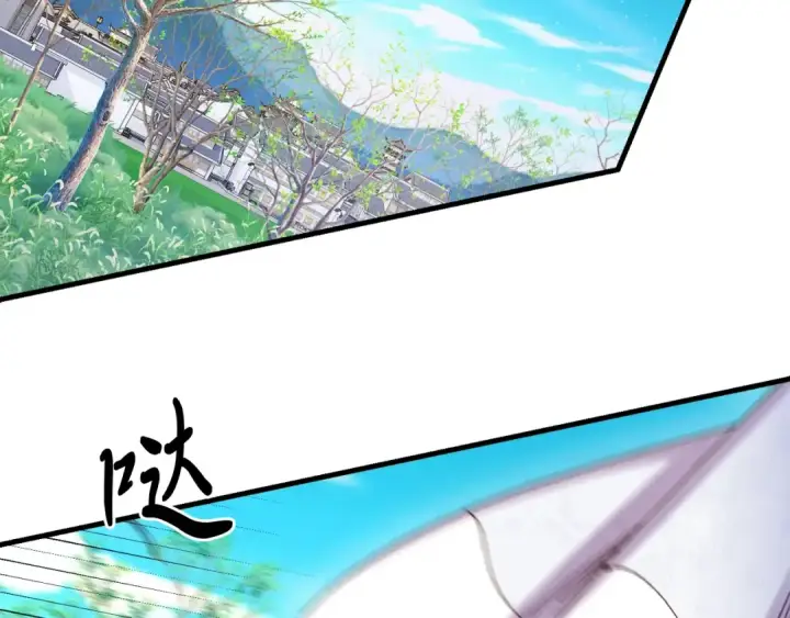 《飞雷刀》第145话 那首曲子图131