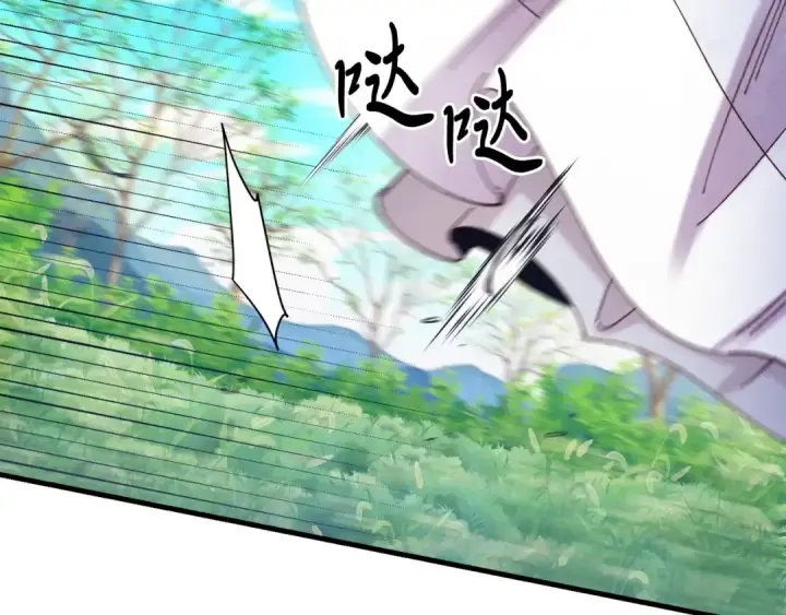 《飞雷刀》第145话 那首曲子图132