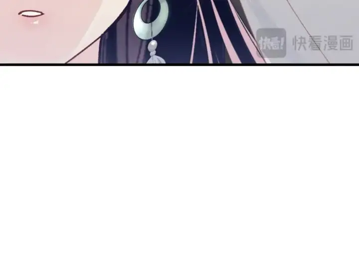 《飞雷刀》第145话 那首曲子图166