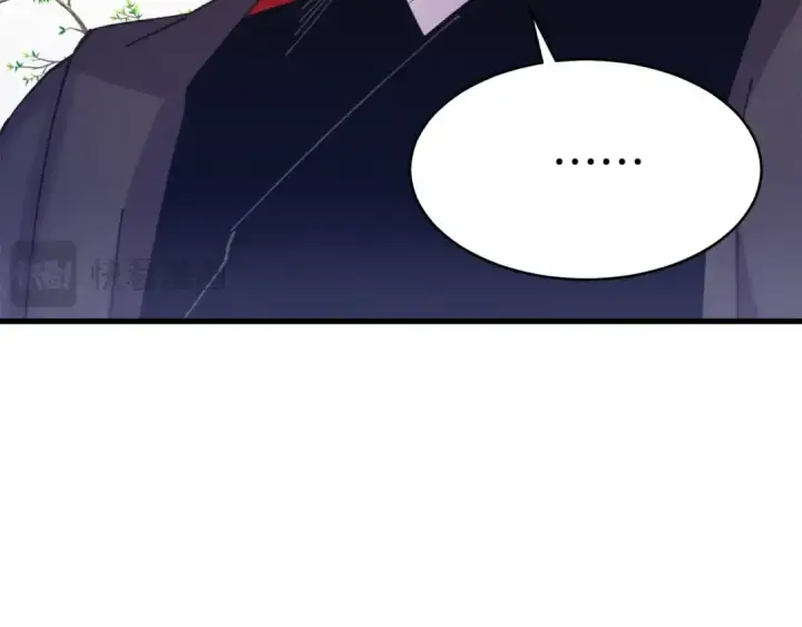 《飞雷刀》第145话 那首曲子图182