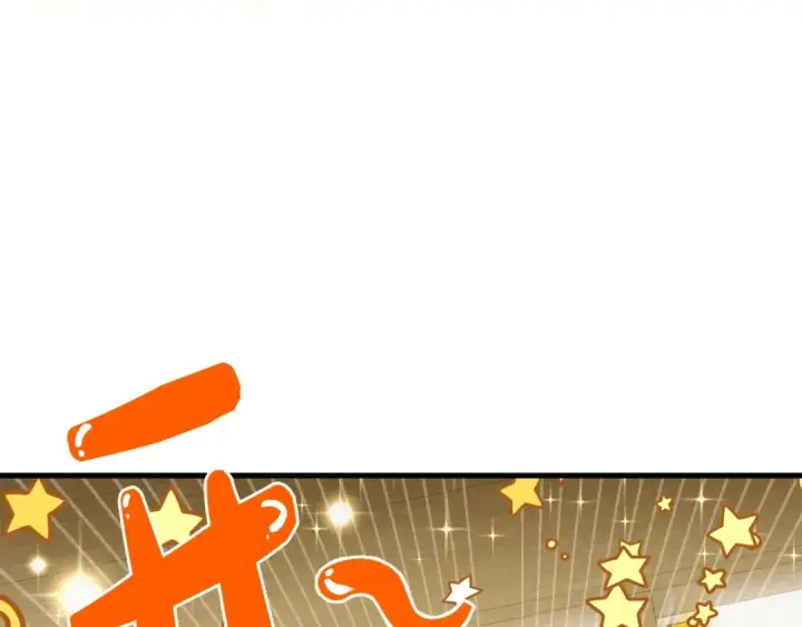 《飞雷刀》第145话 那首曲子图95