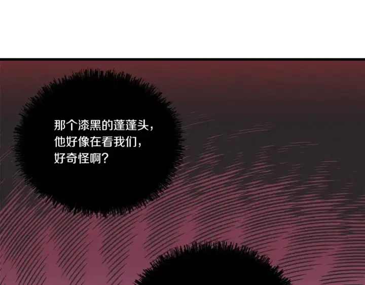 《飞雷刀》第146话 急报图163