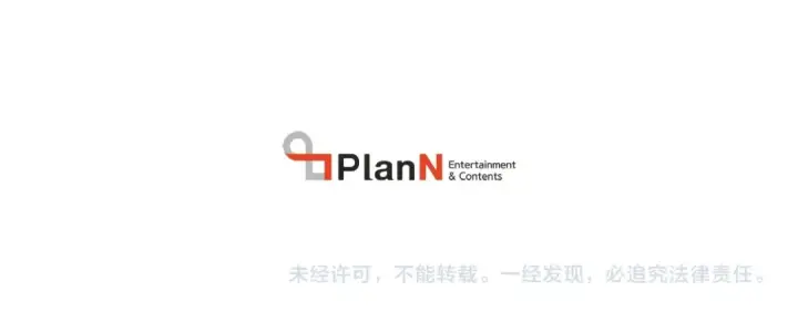 《飞雷刀》第146话 急报图207