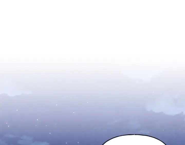 《飞雷刀》第147话 团体战图147
