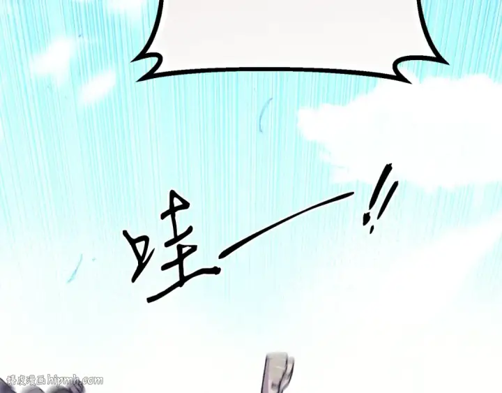 《飞雷刀》第147话 团体战图208