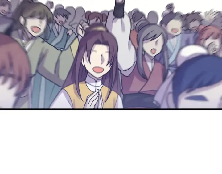 《飞雷刀》第147话 团体战图209