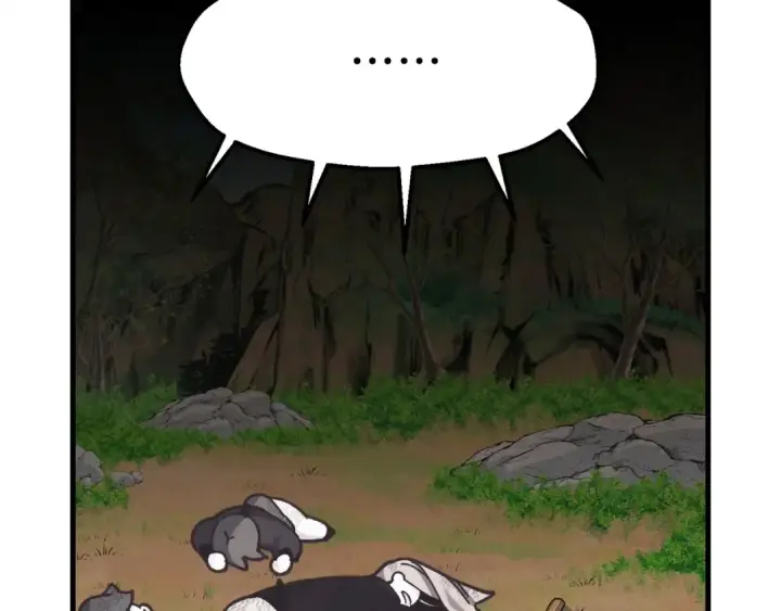 《飞雷刀》第147话 团体战图68